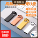 【京東快遞】足量正品u盤(pán)手機電腦兩用16g/32g/64g/128g大容量學(xué)生辦公車(chē)載優(yōu)盤(pán)貓爪U盤(pán) 銀色 128GB (贈Type-C轉接頭)