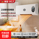 VCJ取暖器家用壁掛式暖風(fēng)機電熱取暖器居浴級防水浴室電暖器居浴兩用電暖氣速熱防燙取暖爐熱風(fēng)機 【遙控款】2000W*即開(kāi)即熱*智能定時(shí)