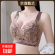 茵婷莎大碼內衣女大胸顯小文胸聚攏收副乳防下垂上托胖mm胸罩薄款全罩杯 焦糖色 40/90D