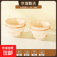 草莓餐具陶瓷一人食碗盤(pán)飯碗少女碗碟套裝可愛(ài)家用手柄烤盤(pán)高顏值 草莓貓4.56英寸碗【4碗】
