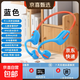 骨時(BONETIME)正品X12兒童藍(lán)牙無線耳機(jī)學(xué)生網(wǎng)課專用學(xué)習(xí)開放式不入耳氣骨傳導(dǎo)運(yùn)動耳機(jī) x12藍(lán)【8G內(nèi)存+藍(lán)牙模式】