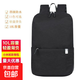 米家同款背包防水超輕雙肩包情侶運動(dòng)包男士學(xué)生旅行包學(xué)生書(shū)包 黑色