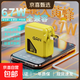【67W氮化鎵】全協(xié)議閃充充電器頭全兼容適用vo小米IQ華為oppo榮耀一加紅米筆記本電腦65W66W 【單頭】全品牌兼容67W -Phone安卓閃充