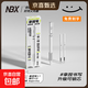 NBX二代拿捏筆速干順滑中性筆黑科技高顏值防摔學(xué)生刷題考試黑筆 【拿捏筆二代】淡雅灰套裝
