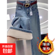 大碼胖mm梨形身材寬松顯瘦窄版闊腿長(cháng)褲高腰直筒牛仔褲女加絨新款 藍色 加絨 XL