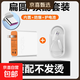 適用vivo充電器線極速閃充X50X30X60pro手機(jī)S7eS9e插頭Z1X原品iQOONeo855 雙引擎快充頭套裝 【閃充頭+1米線】