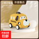兒童寶寶玩具0一1歲小汽車(chē)套裝卡通動(dòng)物搪膠模型耐摔嬰幼兒男女孩 小狗計程車(chē)