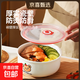 帶蓋泡面碗陶瓷保鮮碗 學(xué)生微波爐專用沙拉碗卡通泡面碗 保鮮碗6寸（花色隨機(jī)）