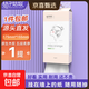 桔子姑娘懸掛抽紙掛式紙巾1300張加厚廁所衛生紙懸掛式紙抽批發(fā) 5層 1300張*1提