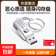 金正U盤(pán)金屬學(xué)習辦公高速讀寫(xiě)防塵防水電腦車(chē)載音樂(lè )移動(dòng)U盤(pán) USB2.0旋轉單口(便攜帶環(huán)） 16GB（贈 Type-C 轉接口）