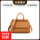 頭層牛皮包女士2026新款真皮女包斜挎郵差包大容量單肩公文包 金棕色 無(wú)禮盒2556