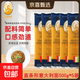 賽琳娜直條形意大利面500g/袋低脂0添加家用意面速食拌面西餐面條 5袋裝（500g*5）