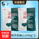 吳亞釣魚(yú)餌料浮底抽芯套裝顆粒餌料鯽魚(yú)鯉魚(yú)鰱鳙大物窩料黑坑神器 浮底抽心二代果味2800g
