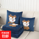 加絨抱枕被子兩用加厚多功能靠墊二合一車(chē)載卡通辦公室午睡小被子 可愛(ài)鹿—寶石藍 40*40cm打開(kāi)100*150cm