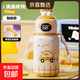 動(dòng)物派對(duì)智能保溫杯雙飲斜挎吸管杯防摔爆款水杯兒童保溫杯 【活動(dòng)】滴滴修狗顯溫款500ml