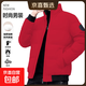 2025秋冬裝棉服外套羽絨棉服面包服男短款百搭男加厚保暖棉襖男裝 紅色 XL