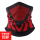 圍脖保暖騎行面罩秋冬圍巾男女加厚防風(fēng)防寒戶(hù)外運動(dòng)跑步護頸脖套 黑紅【普通款 騎行專(zhuān)用】 均碼