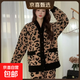 豹紋睡衣女秋冬加厚保暖紐扣開(kāi)衫長(cháng)袖長(cháng)褲家居服套裝 淺棕豹紋（紐扣） L 100-120斤