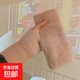 手套女冬季自發(fā)熱雙面德絨毛毛手套半指薄款加絨露指保暖翻蓋手套 半指德絨毛毛手套【粉色】