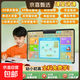 【開(kāi)學(xué)季】啟航10寸學(xué)習機32G小初高教材同步學(xué)生全網(wǎng)通平板電腦課本英語(yǔ)點(diǎn)讀機智能護眼兒童 【全科同步學(xué)習+名師講課+考前沖刺】土豪金 學(xué)霸旗艦版/新東學(xué)習資源+學(xué)習系統+安卓系統
