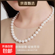 天然淡水近圓珍珠項鏈溫柔大氣時(shí)尚頸鏈優(yōu)雅氣質(zhì)女全珠鏈節日禮物 6-7mm近圓珍珠項鏈45CM
