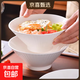 新款家用7英寸斗笠面碗釉下彩拉面碗高級感陶瓷吃面碗 純白 7英寸 1個(gè) 斗笠碗