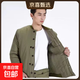 老式棉襖男87式棉衣棉褲煤礦井下防寒保暖勞保棉服棉花款加厚棉襖 老式棉襖 2XL 建議140-165斤