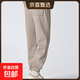 【JEEP制造商】2025新款束腳運動(dòng)衛褲寬松百搭男款休閑褲夏褲 杏色 2XL （建議150-170斤）