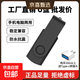 【足量不虛標】U盤(pán)學(xué)習辦公電腦車(chē)載小巧便攜京東物流小容量投標U盤(pán)優(yōu)盤(pán) 簡(jiǎn)易旋轉黑色 16GB 送Type-c轉接頭