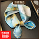100%桑蠶絲53cm印花小方巾優(yōu)雅百搭護頸小領(lǐng)巾女氣質(zhì)絲巾送長(cháng)輩禮 百事百合-淺藍色 53*53cm