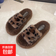 豹紋厚底毛毛拖鞋女時(shí)尚外穿2026新款秋冬時(shí)尚家居跨境棉拖鞋批發(fā) 卡其 36-37