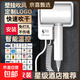 喜爾達酒店賓館家用民宿壁掛式吹風(fēng)機大功率免打孔方便浴室墻式電吹風(fēng)機 3600日光白-星級酒店-快速吹干-免打孔