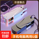 【京東物流】金屬u(mài)盤(pán)實(shí)標容量辦公學(xué)習USB2.0大容量高速車(chē)載正品學(xué)生優(yōu)盤(pán)防水 騎士銀（贈Type-c轉接口） 16GB