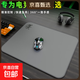 【電競專(zhuān)用】游戲電競鼠標墊FPS無(wú)畏契約游戲墊CSGO防水防滑細面桌墊操控游戲專(zhuān)用 賽飛燕翼系列 翼-銀星灰【防水細面電競墊】 480x400*4mm【FPS游戲專(zhuān)用】