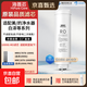 凈水器濾芯適配美的白澤凈水器MRO1782D-600G/MRO1787D-1000G海普芯正品通用PCB濾芯RO反滲透 單支【1000G反滲透】主濾芯