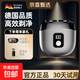 德國品質(zhì)小鋼炮剃須刀電動男士迷你便攜刮胡刀須刨刀全身水洗充電式胡須刀送男友送父親節(jié)生日禮物 T12磨砂灰【IPX7防水+雙重安全鎖+精鋼刀頭】