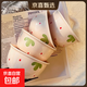 草莓陶瓷碗勺家用高顏值米飯碗少女心甜品碗釉下彩餐具套裝 【4個(gè)裝】淺粉草莓4.5英寸碗