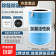 適配米家小米 空氣凈化器濾芯濾網(wǎng)2S 1 2 3 4 5代4lite 5S 4ProH濾芯過(guò)濾網(wǎng)3H/3C濾芯 【2/2S/3代/PRO/3H/3C】除霾除塵款