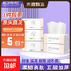 桔子姑娘大包抽紙480張加厚餐巾紙家用面巾紙母嬰用紙整箱實(shí)惠裝 5層 480張*5包 【L碼實(shí)惠裝】
