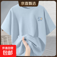 220克純棉短袖T恤女2025新款簡(jiǎn)約休閑小眾夏季圓領(lǐng)寬松上衣女 1950天藍-立體愛(ài)心K XL