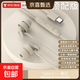 新款睡眠耳機無(wú)痛側睡typec耳機有線(xiàn)入耳式防噪音側睡有線(xiàn)耳麥硅膠asmr助眠安卓蘋(píng)果通用 膚色扁孔【深度降噪 】助眠專(zhuān)用數字版設備全兼容