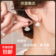 純銀淡水珍珠耳環(huán)女18K包金輕奢氣質(zhì)風(fēng)海貝貝殼舞裙珍珠耳釘爆款 白色