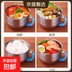 304不銹鋼泡面加厚學(xué)生快餐飯盒帶蓋家用食堂方便面防燙打飯湯碗 特厚304【硅膠防燙手柄】 304碗
