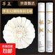 正品華美AHJ耐打訓練羽毛球AHJ-A1AHJ-233華美A1墨羽5號球9號球 華美A2【77速】12只球 1筒