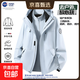 NASA BASE【石墨烯】外套新款春秋冬季戶(hù)外情侶款三合一登山服 BZH26188-月光藍 【三合一】 M