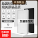 適配樹(shù)新風(fēng)空氣凈化器濾芯T2Pro/T3全效除甲醛霧霾PM2.5過(guò)濾器網(wǎng) T3除醛除霾款