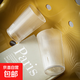 透明玻璃杯豎紋牛奶豆?jié){泡茶啤酒喝水杯子早餐家用簡約水杯 豎紋杯【單只】