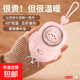 暖手寶取暖器暖寶寶便攜暖手寶USB充電式小型隨身可愛(ài)卡通送女友安全防爆長(cháng)續航兩檔調溫 【稚嫩粉】超長(cháng)續航+一鍵發(fā)熱