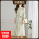 2025夏季女裝長(cháng)袖連衣裙100%桑蠶絲氣質(zhì)高級感 淺綠色 2XL