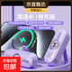 3C認證三麗鷗膠囊充電寶可愛(ài)高顏值方便攜帶口紅大小可愛(ài)迷你膠囊充電寶 【蘋(píng)果8-14】酷洛米/3C標識